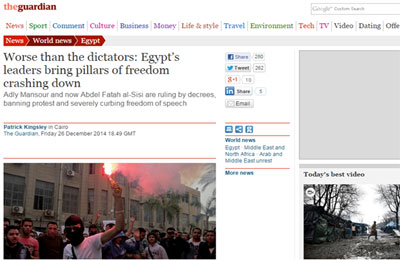 الجارديان: الطرطور والسفاح أسوأ من أي دكتاتور