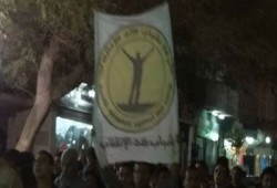 مسيرة ليلية بإطسا تهتف بإنقاذ مصر من عصابة العسكر