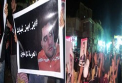 بالصور.. مسيرة حاشدة لثوار ناهيا ضد جرائم الانقلاب