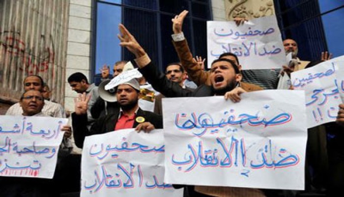 "صحفيون ضد الانقلاب": ثورتنا على الأرض وليست في الفضائيات