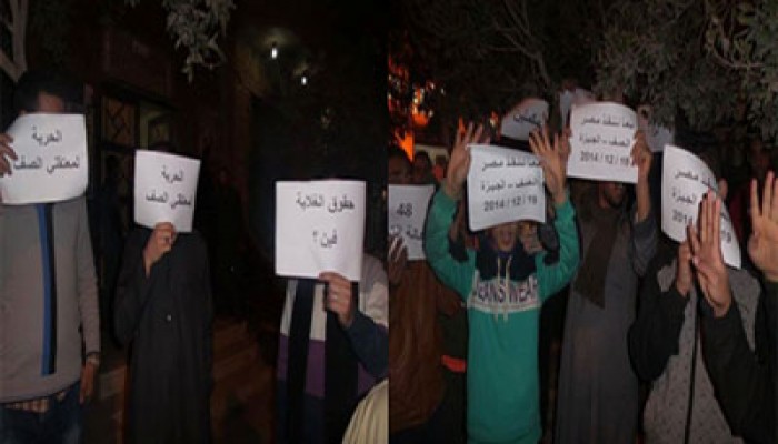 بالصور.. وقفة لثوار الصف تطالب بإسقاط الانقلاب ً