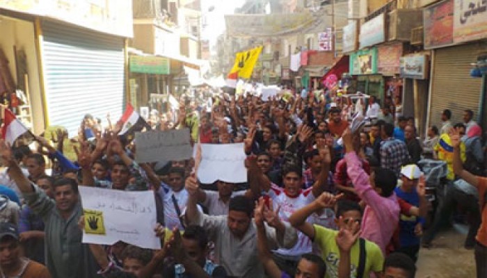 مسيرتان حاشدتان بسمالوط في مليونية "معًا.. ننقذ مصر"