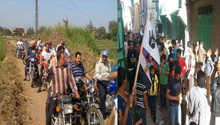 ثوار بلقاس ينتفضون تنديدًا بسوء الأحوال المعيشية