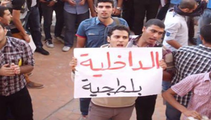 الانقلاب يعتدي على مسيرة حاشدة بالميمون بقنابل الغاز والخرطوش