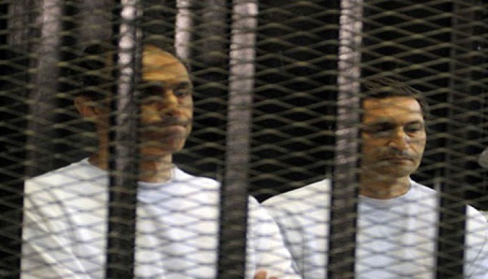 استئناف محاكمة نجلي المخلوع في قضية "التلاعب بالبورصة"