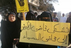 الانقلاب يسجن 16 من مؤيدي الشرعية بحوش عيسى 7 سنوات