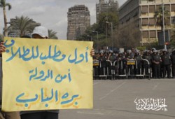 "الإدارية العليا" تؤيد رفض عودة الحرس الجامعي