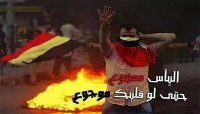 أهالي ضحايا  المركب الغارق يتجمهرون بمستشفى طور سيناء