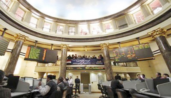 21 مليار جنيه خسائر البورصة اليوم