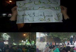 للمرة الثانية اليوم.. أهالي حلوان يتظاهرون ضد الانقلاب