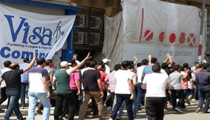 4 فعاليات حاشدة بدمياط في جمعة "معًا نكمل ثورتنا"