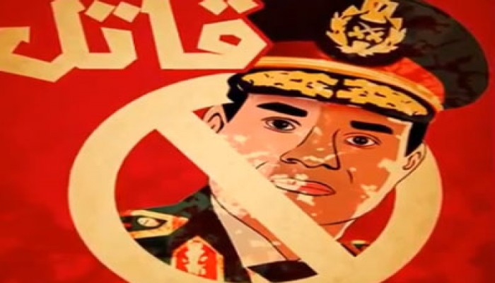 وفاة سجين جنائي اثر تعذيبه بقسم "شبرا الخيمة"