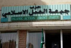 "العمل الأردني" يرفض الطروحات الزائفة لحل القضية الفلسطينية