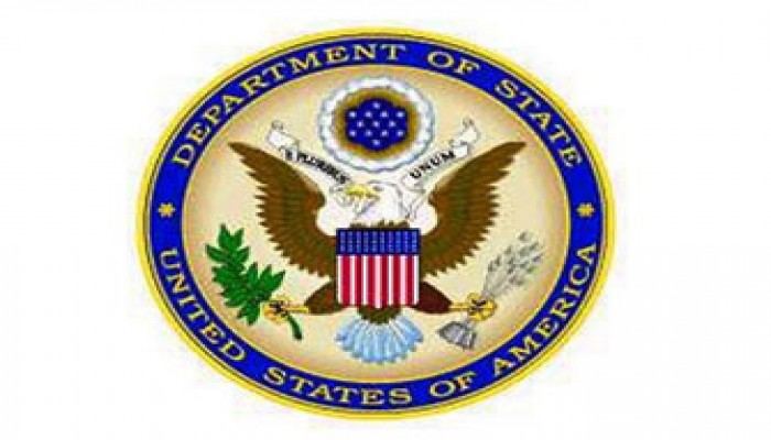 السفارة الأمريكية بالقاهرة تحذر رعاياها بعد نشر "تقرير التعذيب"