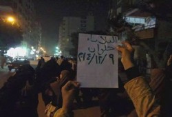 ثوار حلوان في مسيرة ليلية اعتراضًا على حكم الإعدام لرافضين حكم السيسي