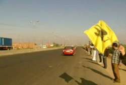 سلاسل بشرية لثوار مركز أبوحمص تهتف بإسقاط الانقلاب