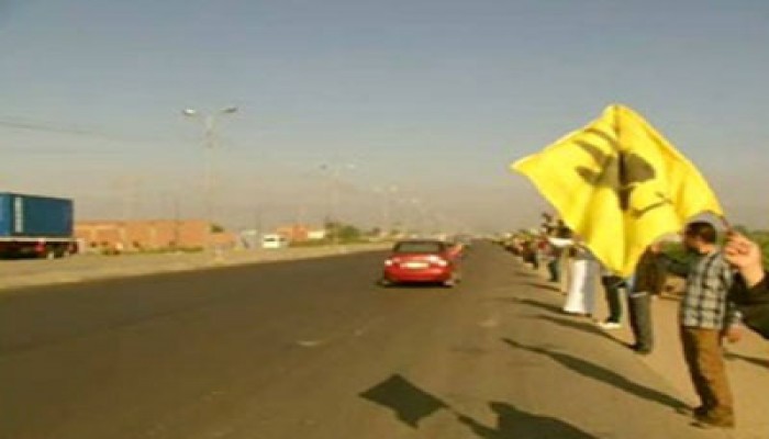 سلاسل بشرية لثوار مركز أبوحمص تهتف بإسقاط الانقلاب