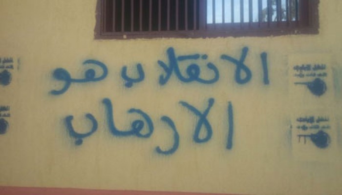 عائلات بكاملها داخل سجون الانقلاب.. ظاهرة جديدة ببورسعيد