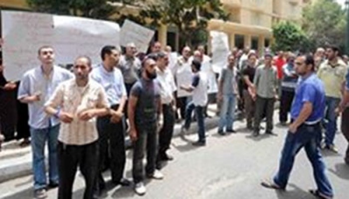 مظاهرة للعاملين بمساهمة البحيرة للمطالبة بمستحقاتهم