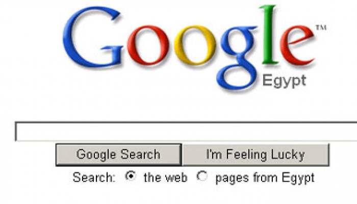 "جوجل" و"يوتيوب "يؤكدان تسريبات عصابة الانقلاب