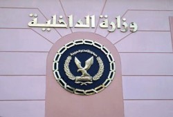 الانفلات الأمني وراء اختلاس 110 آلاف جنيه من بريد أبوسمبل