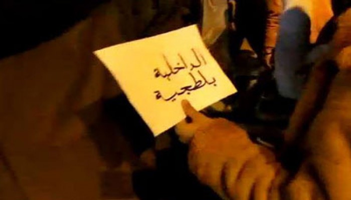 ميليشيات الانقلاب تختطف تلميذين بالمنيا لتلويحهما بإشارة رابعة