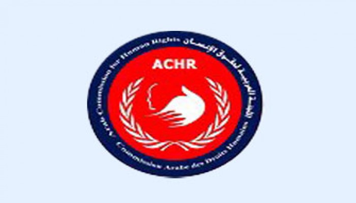 "العربية لحقوق الإنسان": توقيف العزبي بألبانيا انتهاك للقانون الدولي