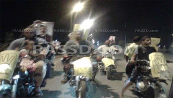 مسيرة دراجات بخارية بالفشن تحيي صمود الرئيس مرسي