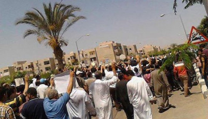 فيديو.. مسيرة بمنوف تهتف بالقصاص من خونة العسكر