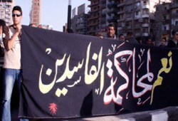 صحفية أمريكية : القضاء المصري فاسد وإدارة أوباما متواطئة