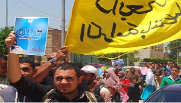 فيديو.. وقفة حاشدة بالإبراهيمية تندد بجرائم حكم العسكر