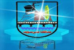 انهيار البنية التحتية يشرد طلاب مدرستين ببني سويف