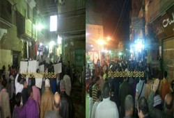 بالصور.. كرداسة تطالب بعودة الشرعية