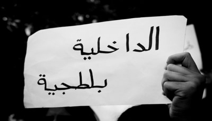 شهيدان على يد العسكر بميدان "عبد المنعم رياض"