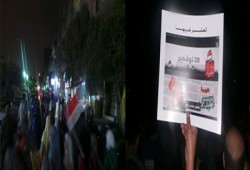 مسيرة حاشدة بالورديان تهتف بالقصاص للشهداء وإسقاط الطاغية