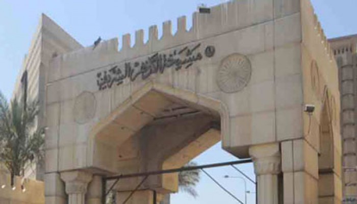 وقفة لطالبات معهد قراءات البلينا احتجاجًا على نقلهم لجرجا