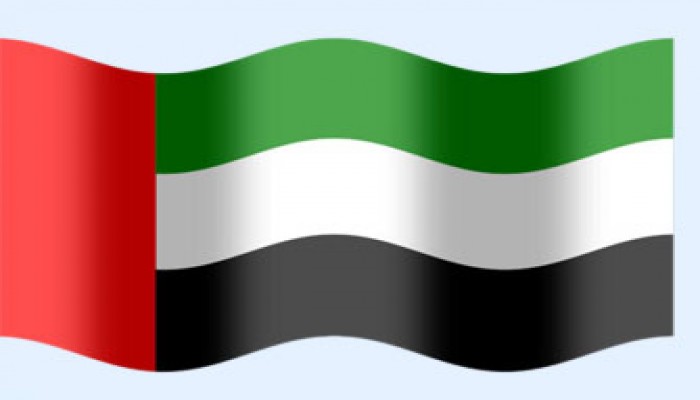 دعوة لـ"يوم غضب" ضد الاختفاء القسري والتعذيب في الإمارات