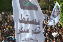 "طلاب ضد الانقلاب" تدعم انتفاضة 28 نوفمبر