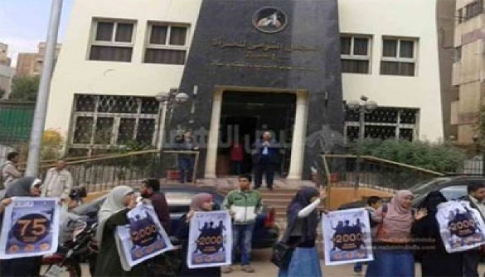 فعالية نسائية أمام "القومي للمرأة" تنديدًا بعنف الانقلاب ضد النساء