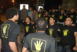 ألتراس رابعاوي: 28 نوفمبر يوم الغضب لديننا ولكرامتنا وحريتنا