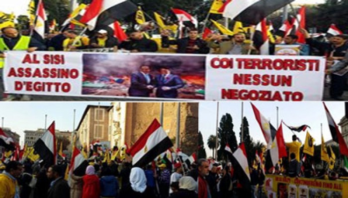 بالصور... مظاهرة حاشدة أمام مقر السفاح بروما رفضًا لزيارته