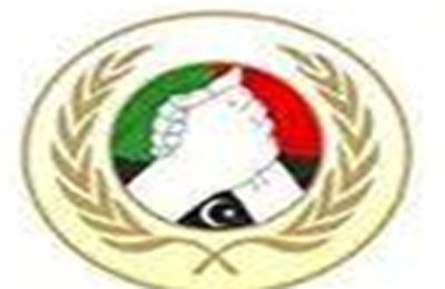 الأمم المتحدة تتراجع عن تصريحات ليون الأخيرة حول ليبيا