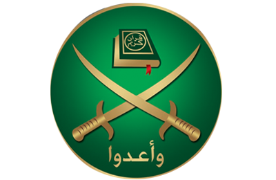 بيان الإخوان المسلمين بخصوص دعوة التوحد في ذكرى أحداث محمد محمود