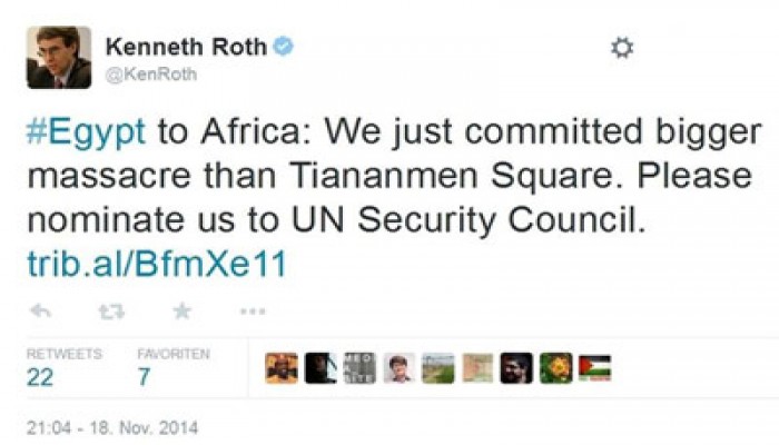 سخرية حقوقية من سعي الانقلاب لنيل مقعد في مجلس الأمن