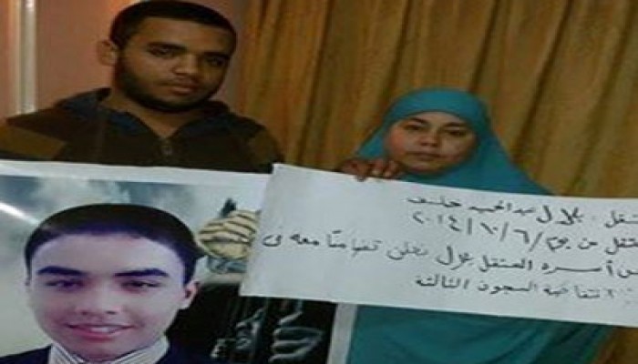 أسرة الطالب المعتقل بلال خلف تعلن تضامنها مع انتفاضة السجون