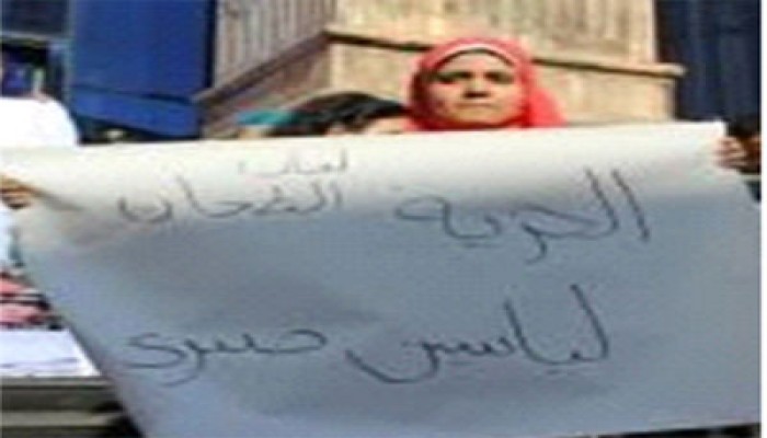 تدشين رابطة لـ"أسر الصحفيين المعتقلين" للدفاع عن ذويهم