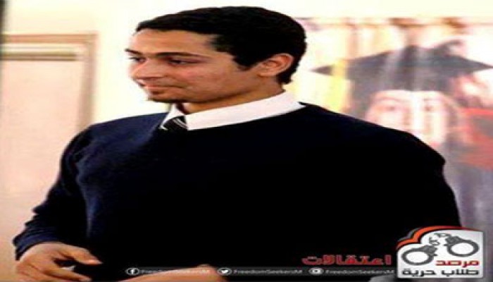الانقلاب يحبس طالبًا بجامعة مصر للعلوم 15 يومًا وتعذيبه