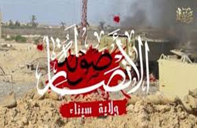 "نيويورك تايمز": فيديو "صولة الأنصار"فضح أكاذيب الانقلاب