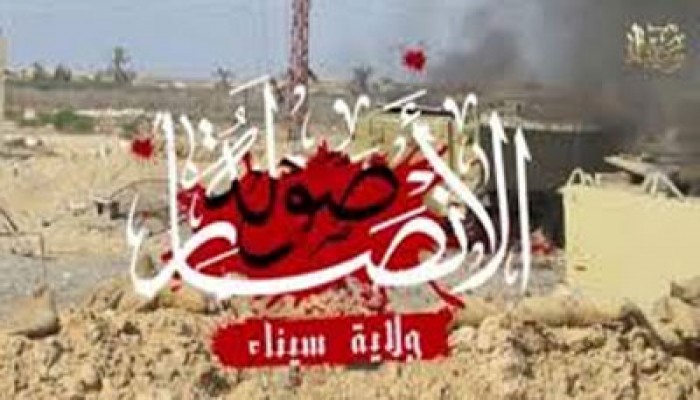 "نيويورك تايمز": فيديو "صولة الأنصار"فضح أكاذيب الانقلاب