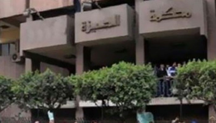 الانقلاب يمنع حضور الصحفيين محاكمة نجلي المخلوع اليوم